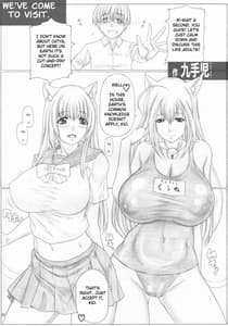 Page 2: 001.jpg | Angels stroke 48 猫耳しぼり | View Page!