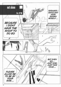 Page 13: 012.jpg | ビッグサイズ Angels stroke49 九手児総集編 | View Page!