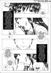Page 2: 001.jpg | 多華◎君と危険日の魔女 | View Page!