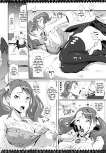 Page 3: 002.jpg | あのあな | View Page!