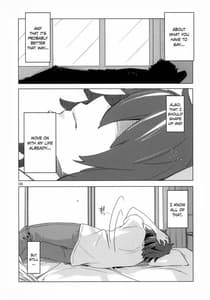 Page 5: 004.jpg | あの日みた安城のエロい本。 | View Page!