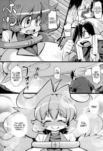 Page 2: 001.jpg | あの素晴らしいπをもう一度 | View Page!