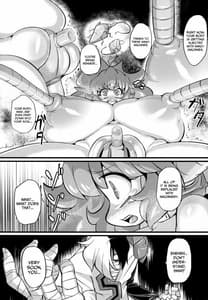 Page 4: 003.jpg | あの素晴らしいπをもう一度 | View Page!