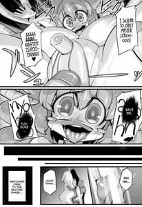 Page 10: 009.jpg | あの素晴らしいπをもう一度 | View Page!
