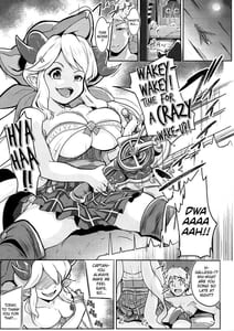 Page 4: 003.jpg | あんぜんな角ッ子のイじり方 | View Page!