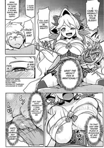 Page 5: 004.jpg | あんぜんな角ッ子のイじり方 | View Page!