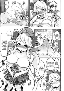 Page 6: 005.jpg | あんぜんな角ッ子のイじり方 | View Page!