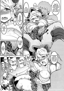 Page 8: 007.jpg | あんぜんな角ッ子のイじり方 | View Page!