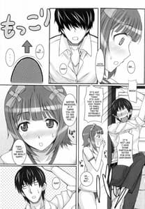 Page 10: 009.jpg | 青春香 | View Page!