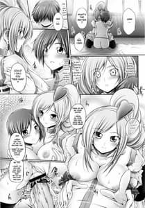 Page 12: 011.jpg | 蒼色希望 | View Page!