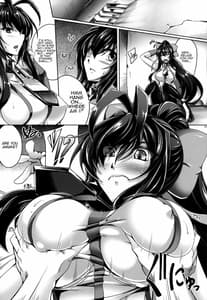 Page 4: 003.jpg | 蒼色艶舞 | View Page!