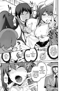 Page 12: 011.jpg | 青子BLUE IF | View Page!