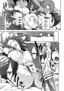 Page 14: 013.jpg | 青子BLUE IF | View Page!