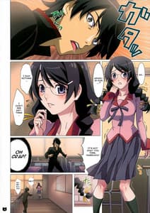 Page 4: 003.jpg | 阿良々木君は欲求不満 | View Page!