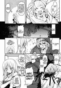 Page 5: 004.jpg | 人工魔導少女・参 | View Page!