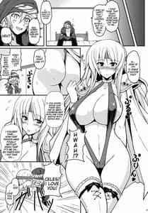 Page 6: 005.jpg | 人工魔導少女・参 | View Page!