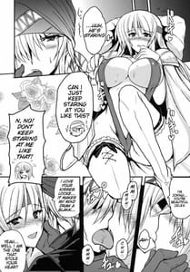 Page 7: 006.jpg | 人工魔導少女・参 | View Page!