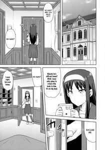 Page 2: 001.jpg | ある日のふたり 秋葉編 | View Page!