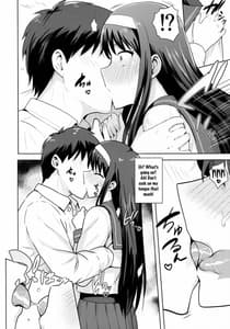 Sample Image 2 / Aruhi no Futari Akiha Hen / ある日のふたり 秋葉編 | View Image!