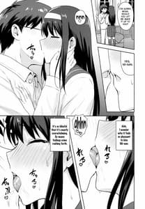 Page 10: 009.jpg | ある日のふたり 秋葉編 | View Page!
