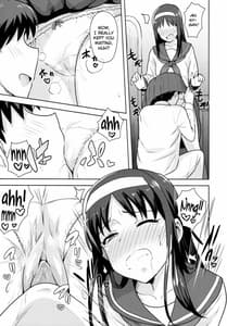 Page 14: 013.jpg | ある日のふたり 秋葉編 | View Page!