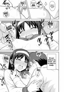 Page 16: 015.jpg | ある日のふたり 秋葉編 | View Page!