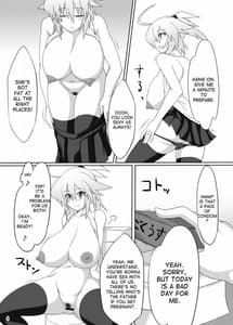 Page 3: 002.jpg | アルメニ | View Page!