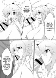 Page 4: 003.jpg | アルメニ | View Page!