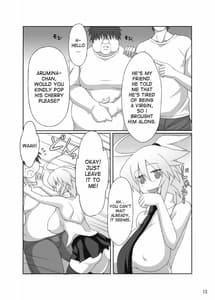 Page 12: 011.jpg | アルメニ | View Page!