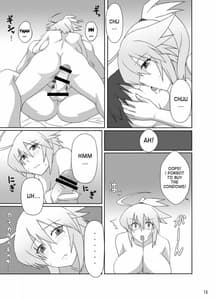 Page 14: 013.jpg | アルメニ | View Page!