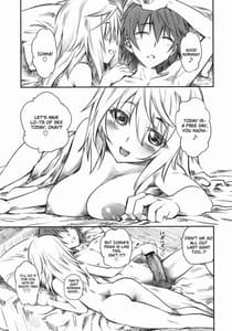 Page 4: 003.jpg | 朝na夕naヤリっぱ | View Page!