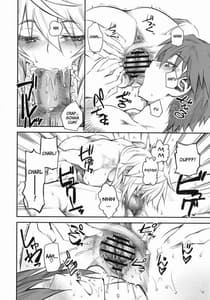 Page 7: 006.jpg | 朝na夕naヤリっぱ | View Page!