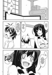 Page 4: 003.jpg | あさま弄り | View Page!