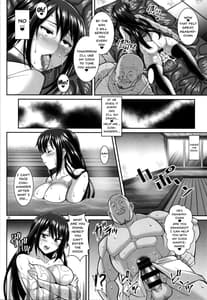 Page 11: 010.jpg | 朝潮のエロ穴 | View Page!