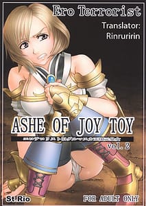 Page 1: 000.jpg | ASHE OF JOY TOY vol.2 | View Page!