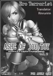 Page 2: 001.jpg | ASHE OF JOY TOY vol.2 | View Page!