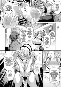 Page 12: 011.jpg | Ass hairu Micchiri | View Page!