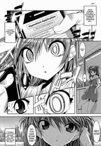 Page 3: 002.jpg | アスカが優しく筆下ろししてくれる本 | View Page!