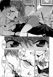 Page 4: 003.jpg | アスカが優しく筆下ろししてくれる本 | View Page!