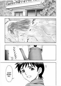 Page 2: 001.jpg | アスカの休日 | View Page!