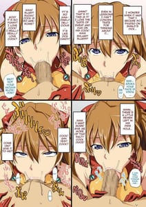 Page 5: 004.jpg | アスカのちゅぱちゅぱ天国 | View Page!