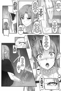 Page 5: 004.jpg | あすなま | View Page!