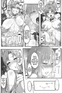 Page 12: 011.jpg | あすなま | View Page!