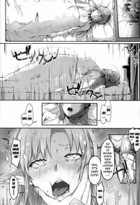 Page 15: 014.jpg | あすなま | View Page!