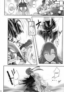 Page 5: 004.jpg | あすなま2 | View Page!