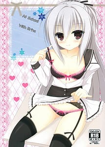 Cover | At School With Erina | View Image!