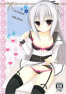 Page 1: 000.jpg | 学校でエリナとアヴェーン | View Page!