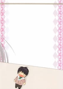 Page 12: 011.jpg | 学校でエリナとアヴェーン | View Page!