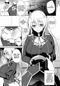 Page 4: 003.jpg | 愛宕 At Work | View Page!