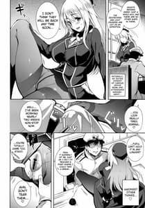 Page 5: 004.jpg | 愛宕 At Work | View Page!